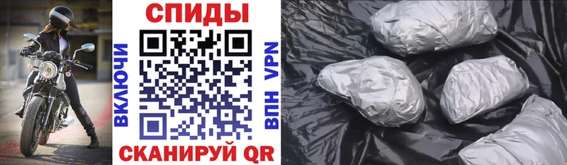 закладки hydra ONION АМФ Premium Зима