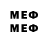 Конопля VHQ setsname