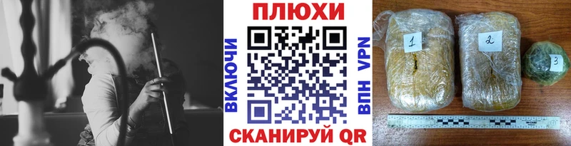 ГАШ хэш  Зима 