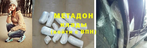 кокаин перу Богданович