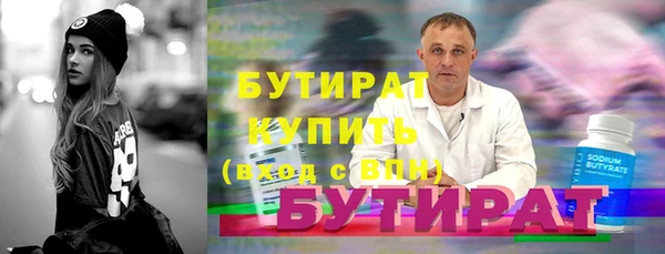 кокаин перу Богданович