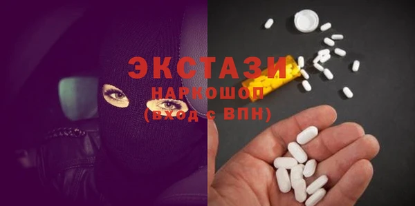кокаин перу Богданович