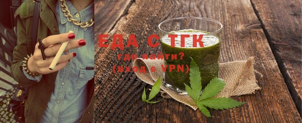 кокаин перу Богданович