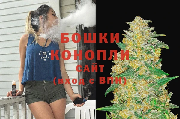 кокаин перу Богданович