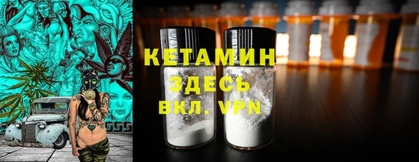 кокаин перу Богданович