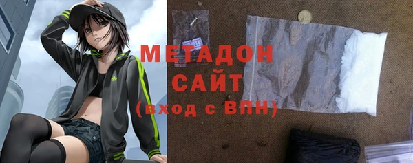 кокаин перу Богданович