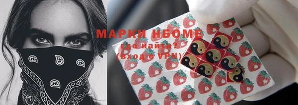 кокаин перу Богданович