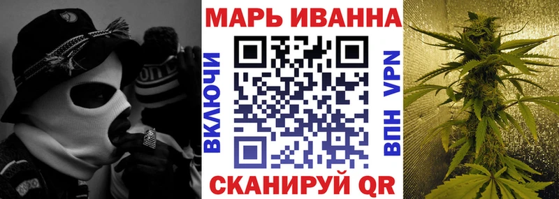 как найти   Зима  это наркотические препараты  Марихуана VHQ 